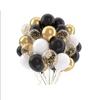 35pcs 12 inch metal balloons matte latex balloons gold confetti balloons birthday wedding party decoration