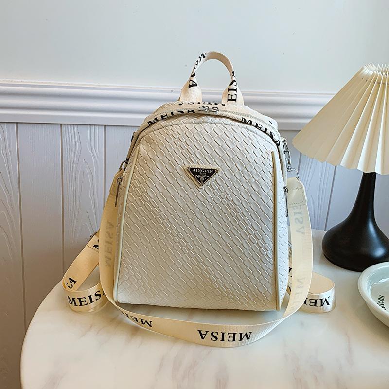 

Новий жіночий рюкзак 2024 р. Класичний модний універсальний багатофункціональний тканий рюкзак великої місткості для подорожей, невеликий рюкзак бежевий