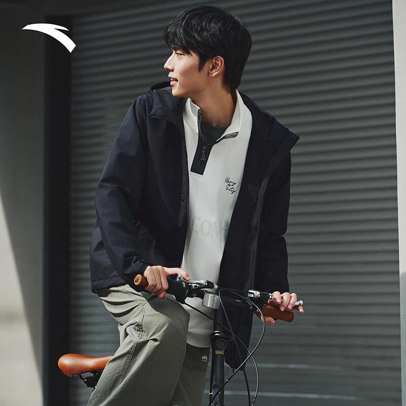 Anta Men s Water-Repellent Woven Sports Jacket XL