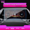 "24 Changan UNIZ/UNIK/UNIV Navigation & Central Control Tempered Film for Car Interior Protection"