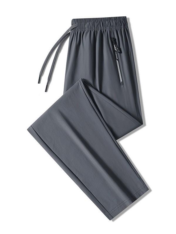 Men's Quick-Dry Ice Silk Joggers - Summer Casual Loose Fit Pants