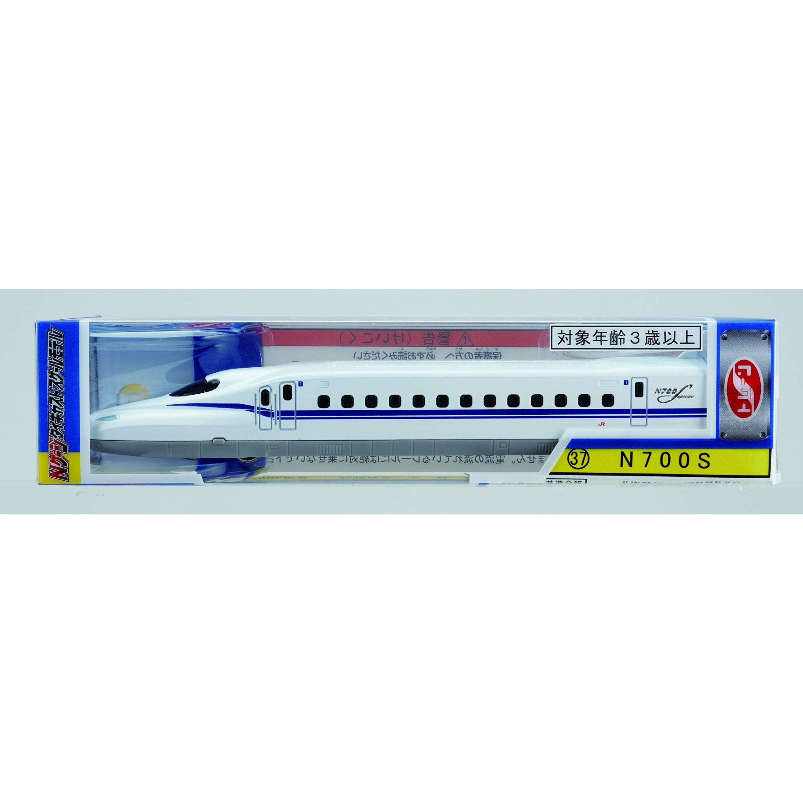 N gauge scale model 37 N700S die-cast No.