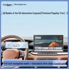 Tempered Film Protection for Geely Emgrand 5th Gen Central Control Screen - Fits 26 Models