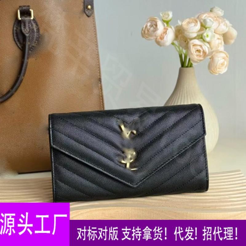Classic Poplar Tree Womens Black Multi-slot Card Holder Chain Bag