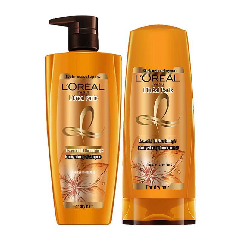 

L Oreal Essential Oil Nourishing Hair Care Set