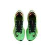 Nike Air Zoom Alphafly NEXT% 2 'Ekiden Zoom Pack' Men's DZ4784-304