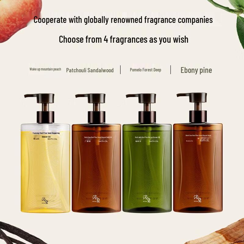 Yujian Red Pine Seed Repair Scented Shower Oil