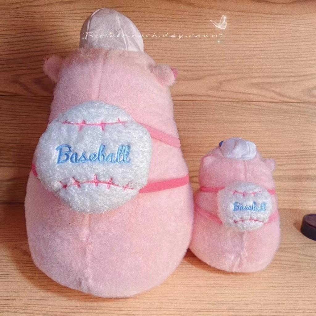 Animal Capybara Pink Sports Dress Up Plush Doll Kids Birthday Gift Home Decor