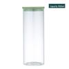 UOSU Round Borosilicate Glass Storage Jar