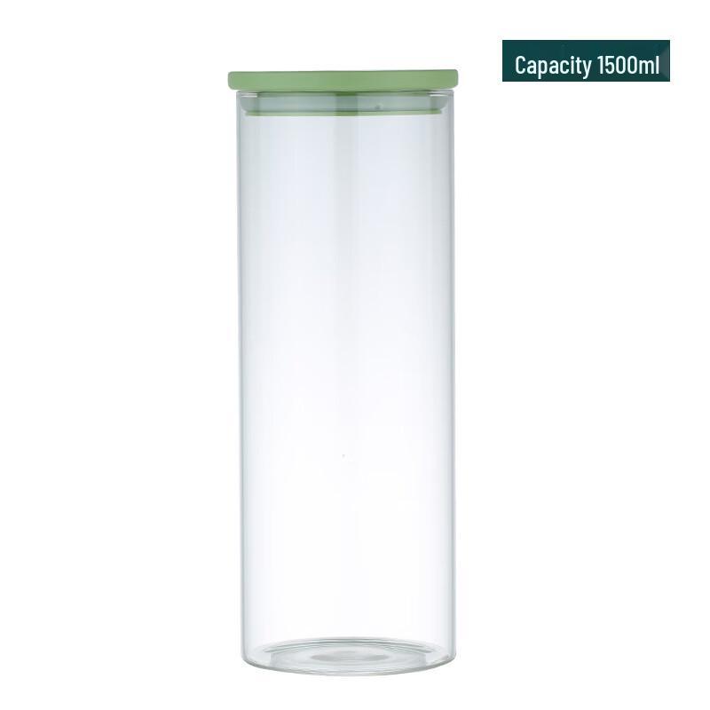UOSU Round Borosilicate Glass Storage Jar