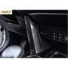 Carbon Fiber Inner Console Gear Shift Side Cover Trim For Toyota RAV4 2013-2018