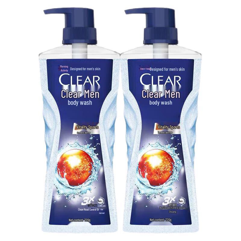 CLEAR Men s Active Sport Oil Control Shower Gel