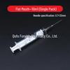 Disposable Syringes with Luer Needle: 1ml, 3ml, 5ml, 10ml, 20ml