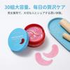 30 Pairs Eye Masks Skincare Masks Hydrogel Eye Patches Moisturizing Gel Patches Reduce Dark Circles and Wrinkles Eyes Home Use for Women and Men