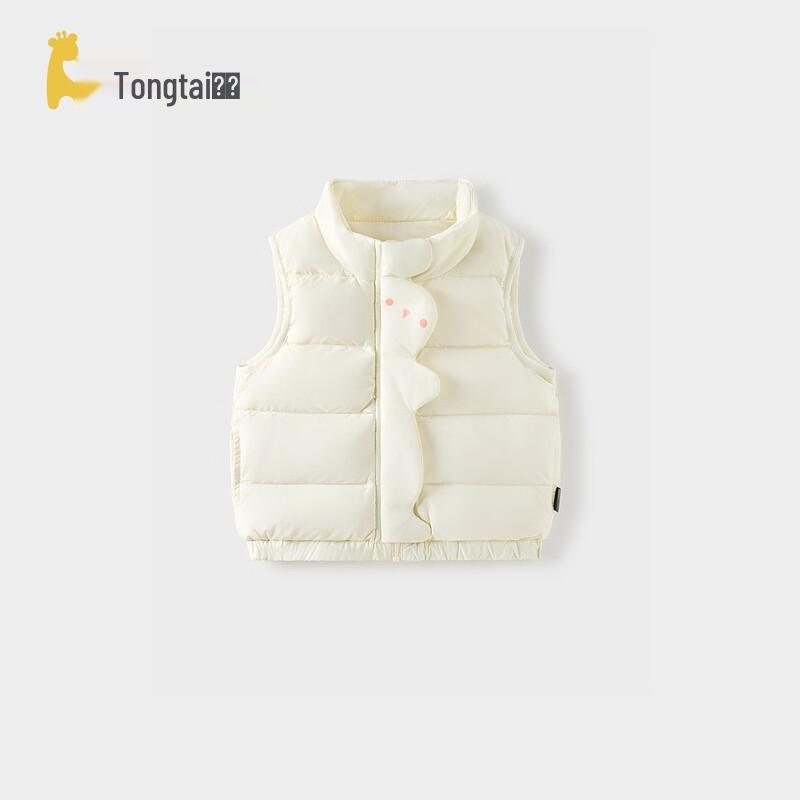 

Детский пуховый жилет Tongtai с воротником-стойкой для малышей и детей ясельного возраста 100