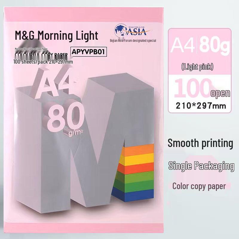 Morning.Light A4 80g Color Copy Paper & White Origami Paper for Printing and Crafts