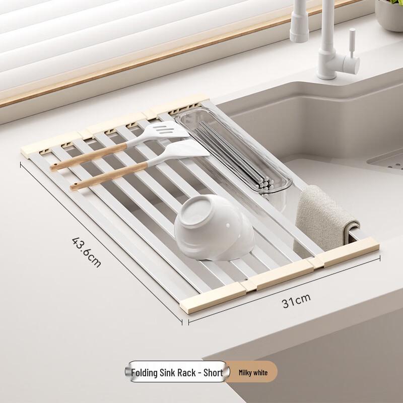 Foldable Kitchen Sink Drain Rack