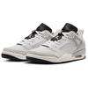 Air Jordan Spizike Low 'Photon Dust Smoke Grey' HQ1191-011