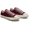Converse Chuck 70 'Borgogna' A01450C