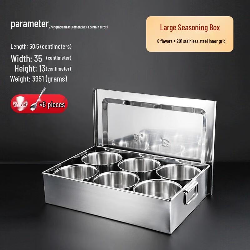 Commercial Stainless Steel Multi-Compartment Condiment Organizer