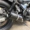 Diabolus Compatible with Rebel until 2022 Muffler for Honda Rebel 250 Custom Works Super Bom Slip on For Honda Rebel - RB0079/Diablo 300/500