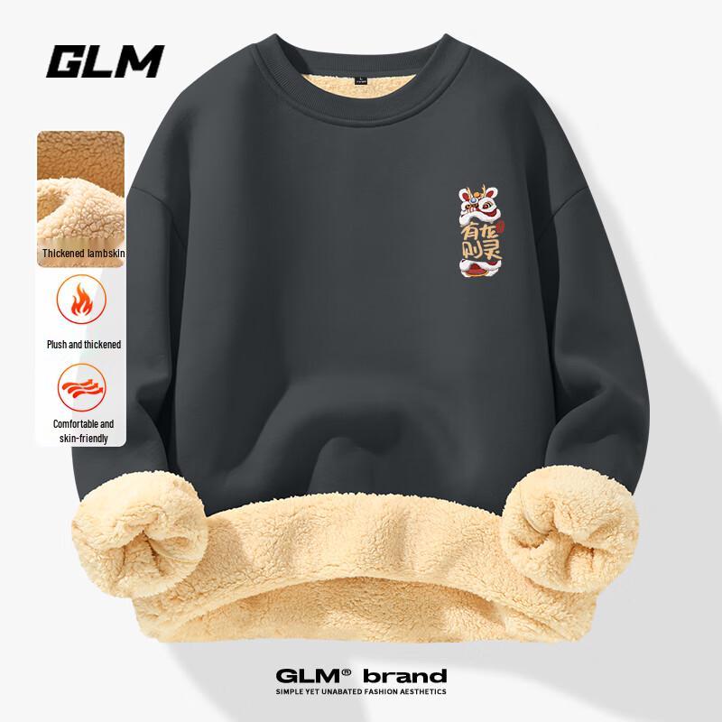

GLM Men s Chinese Auspicious Print Fleece-Lined Sweatshirt L