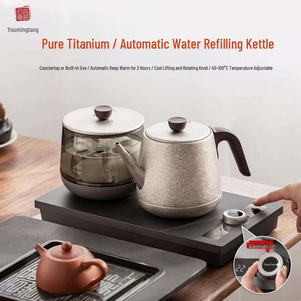 Youmingtang Pure Titanium Electric Kettle: Home Use, Bottom Fill, Constant Temp, Heat Preservation, All-in-One for Tea Making & Boiling.