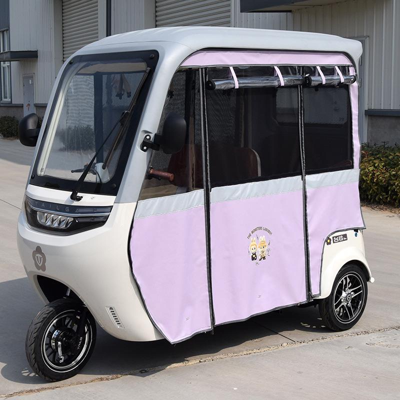 Electric Tricycle Canopy Tent Rain Curtain for Jinpeng Da'an SU7 (X18) - Gray, All-Season