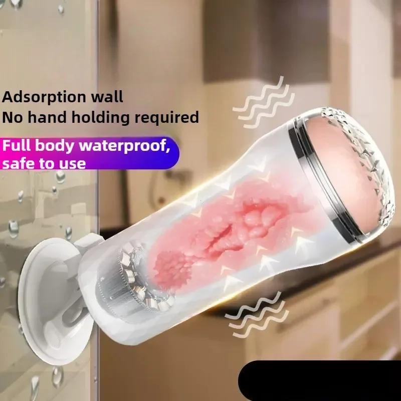 3D Textured Sucking Masturbation Cup Pocket Pussy Suction Cup Penetration Anal Real Oral Vaginal Anal Masturbation Sex Machine