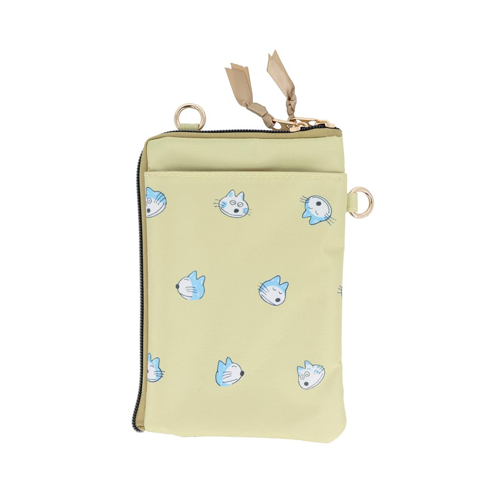 Stationery 11 Cats Shoulder S2334151 Sun-Star Case, Multi-Pocket, Beige,