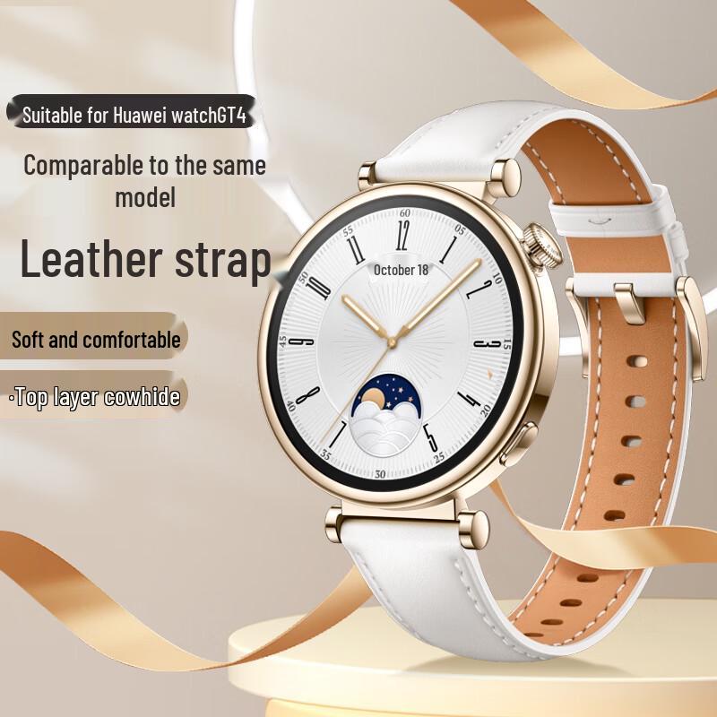 Genuine Leather Smartwatch Strap for Huawei Watch