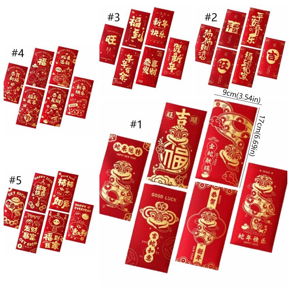 6pcs Chinese Style Snake Year Red Envelopes Blessing Red Packets Gifts  Wedding Birthday