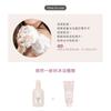 Laline - Laline Girls Series Shower Gel Talcy Vanilla