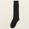 5 Pairs of Men's Autumn and Winter Cotton Boneless Plus Long and Knee Warm Calf Socks