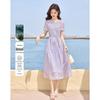 Elegant Embroidered Short Sleeve Midi Dress