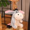 Cute Plush Donkey Keychain Car Pendant Bag Charm Stuffed Animal Toy Birthday Gift For Friends
