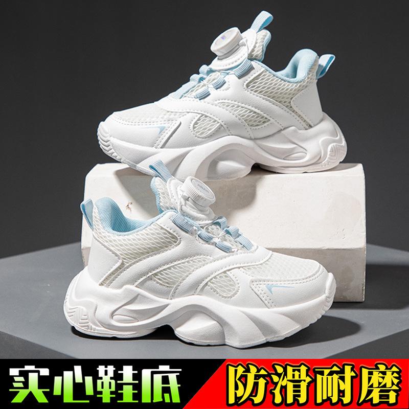 Kindersportschuhe Frühling und Sommer 2026 neue Single-Mesh Dad Shoes vielseitige weißer Schuh mit weicher Sohle