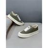 Încălțăminte pentru femei – Adidaşi