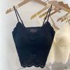 Women French Style Sexy Lace Beautiful Back Padded Wire Free Bra