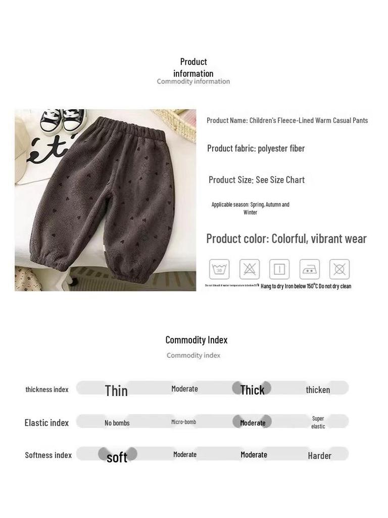 Winter Fleece Sweatpants for Toddlers - Unisex, Thick and Warm