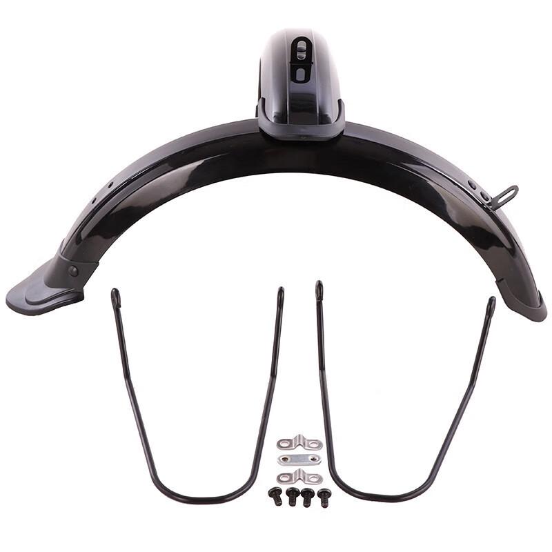 Lishi Folding Bicycle Full-Wrap Mudguards