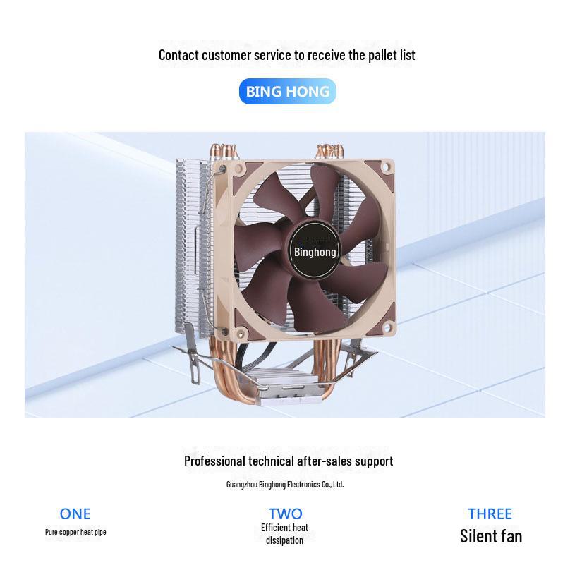 

9-сантиметровый процессорный кулер с 4 медными трубками, бесшумный вентилятор для AMD 1700 и Intel 1151/1156, улучшенный отвод тепла. fixed speed, single fan оранжевый