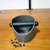Black Coffee Knock Box Espresso Dump Bin For Coffee Grounds with Removable Knock Bar and Anti-slip Base Barista Grind Waste Bin