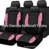 PU Quilted Diamond Wing Style Leather Car Seat Cover