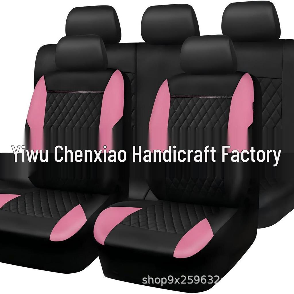 PU Quilted Diamond Wing Style Leather Car Seat Cover