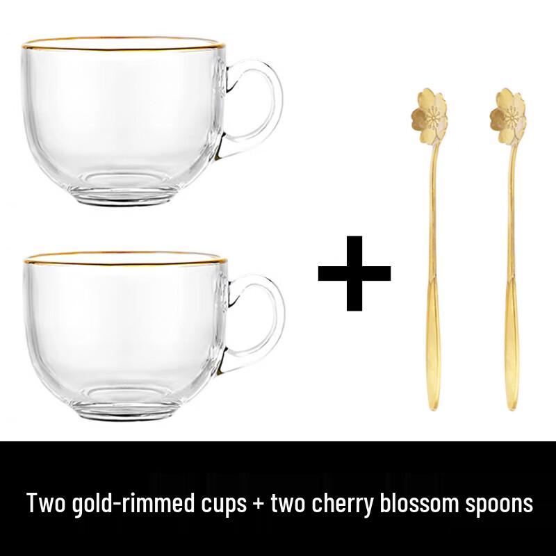 

Gold Rim Glass Coffee Mugs with Cherry Blossom Spoons (2-Pack)