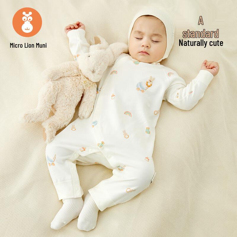 

Weishi Murni Baby Long-Sleeve Cotton Romper 80 (9-18M)