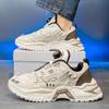 Herrenschuhe Herbst 2024 neu Mesh Drehverschluss Jugend Sport Freizeit Laufen Erhöhend Rutschfest Papa Trendschuhe