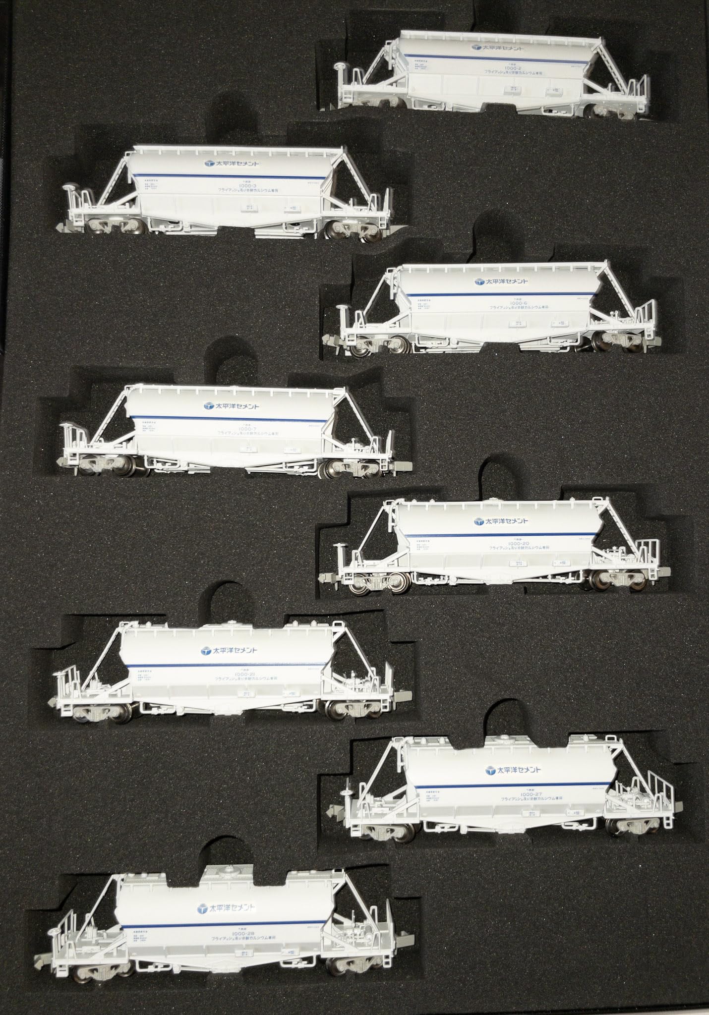 

Popondetta N gauge 7506 Hoki 1000 Pacific Cement набор из 8 вагонов