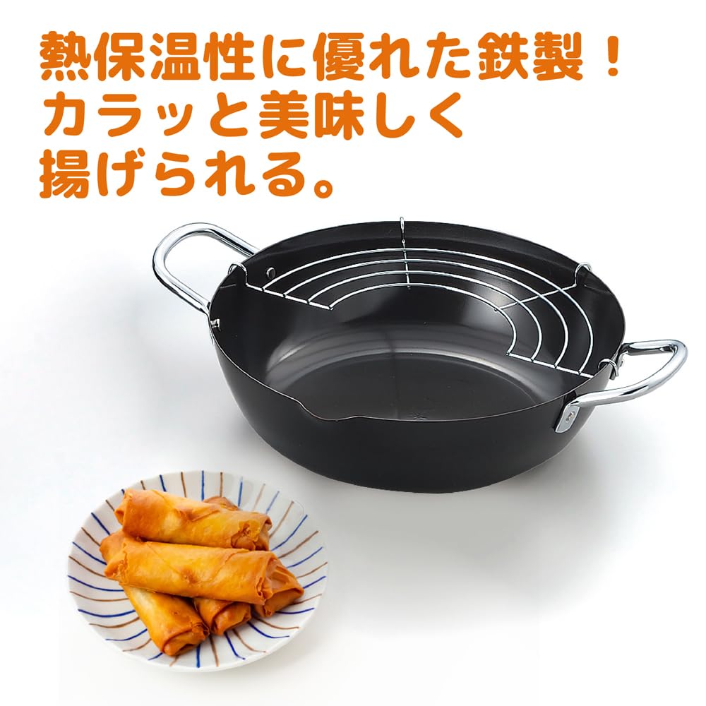 Tamahashi Chen Kenichi Chinese Wok Induction and Gas Chen Kenichi Official Beijing Wok 3-Piece Set, Compatible, Brand, CK-403
